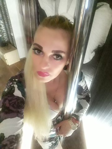 Диана